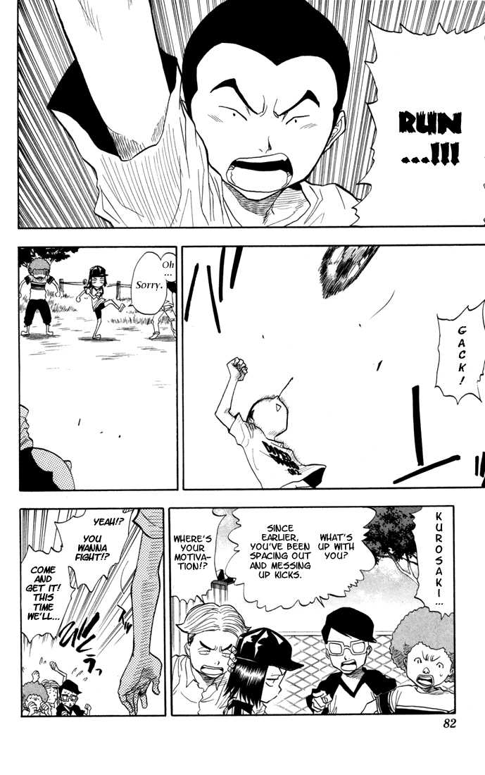 Bleach Vol.05 Chapter 038 page 17