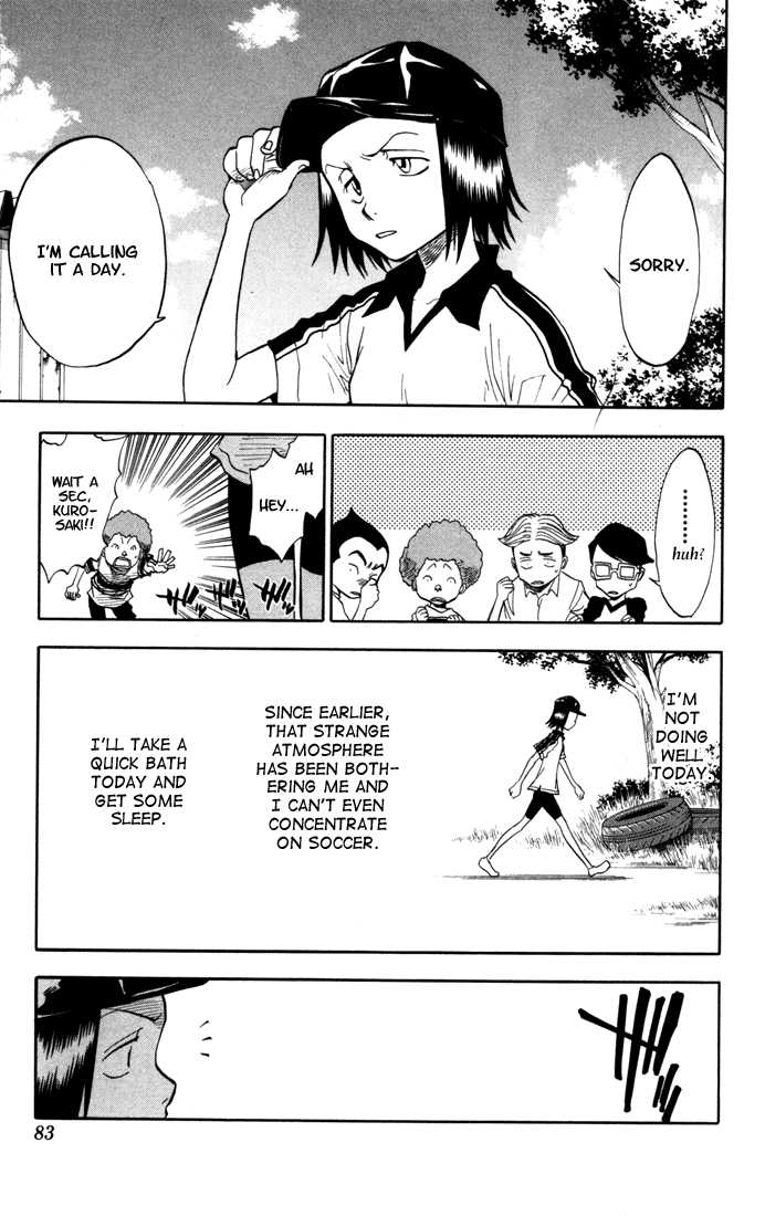 Bleach Vol.05 Chapter 038 page 18