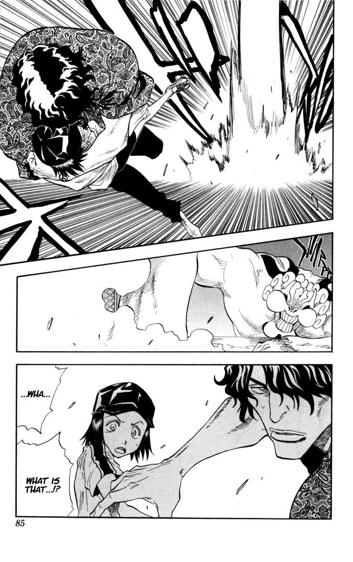 Bleach Vol.05 Chapter 038 page 20