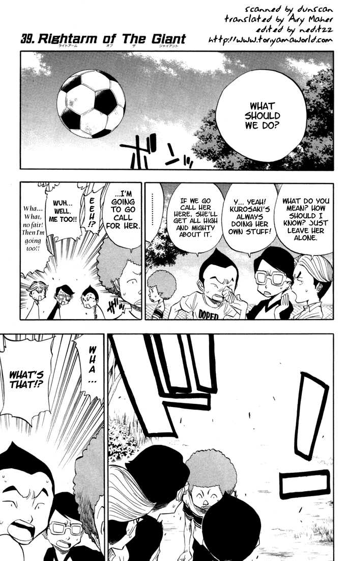 Bleach Vol.05 Chapter 039 page 2