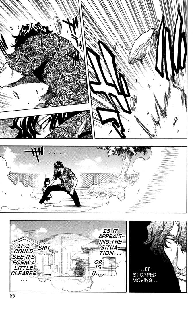 Bleach Vol.05 Chapter 039 page 4