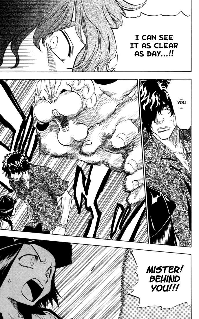 Bleach Vol.05 Chapter 039 page 6