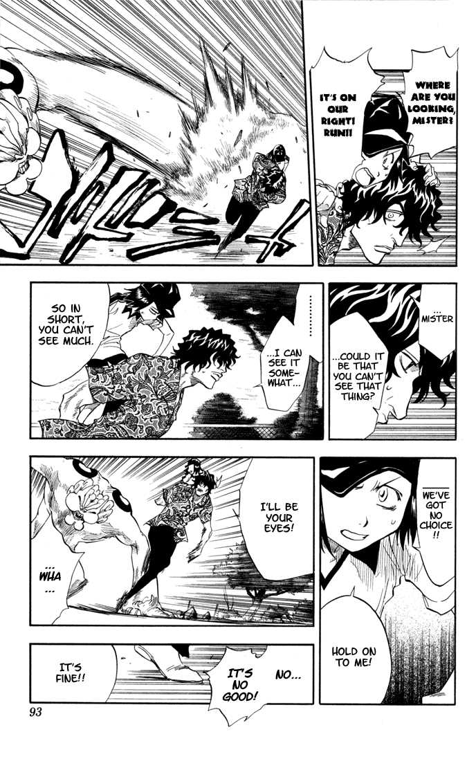 Bleach Vol.05 Chapter 039 page 8