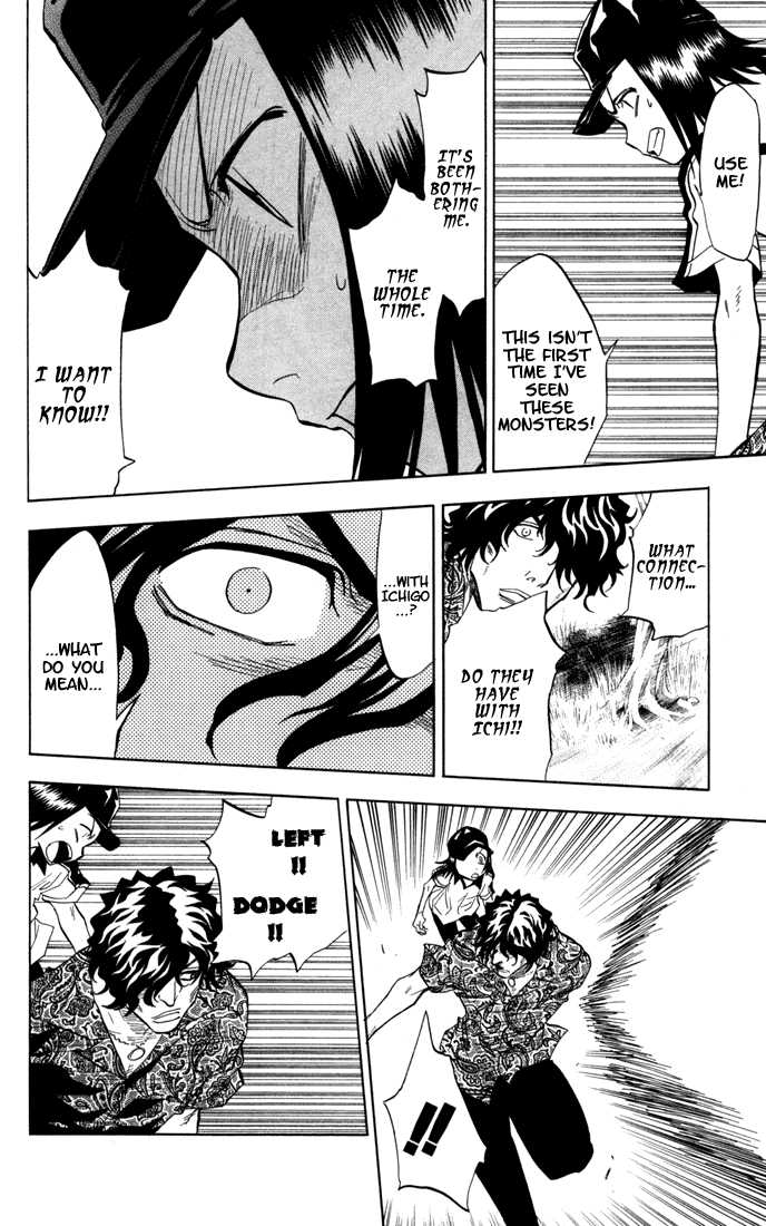 Bleach Vol.05 Chapter 039 page 9