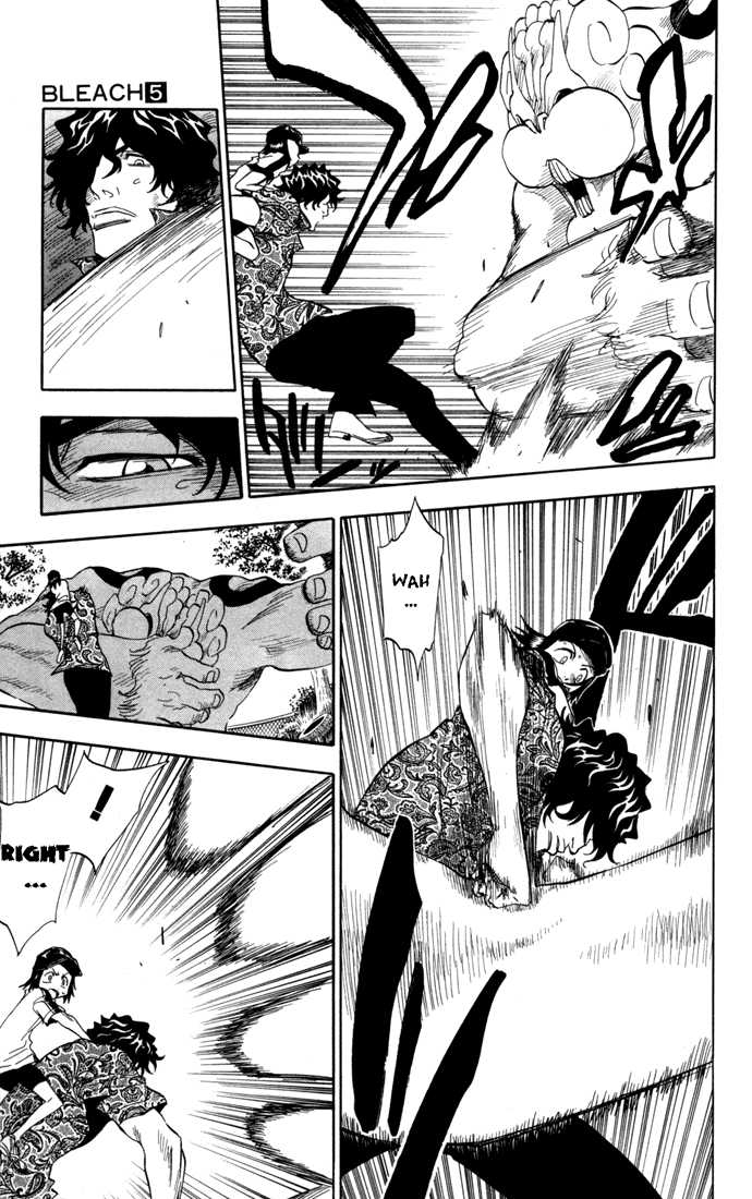 Bleach Vol.05 Chapter 039 page 10