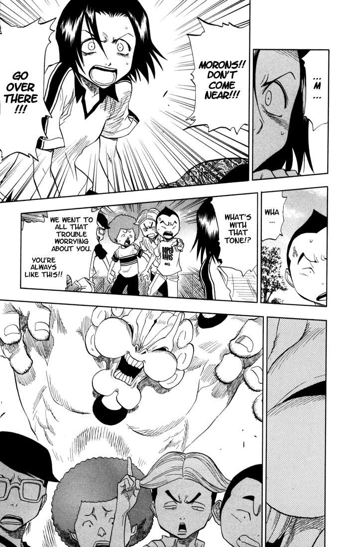 Bleach Vol.05 Chapter 039 page 12