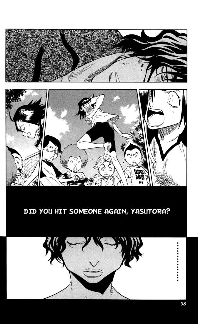 Bleach Vol.05 Chapter 039 page 13