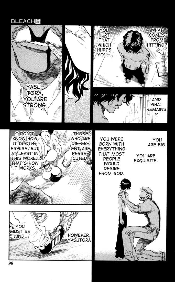 Bleach Vol.05 Chapter 039 page 14