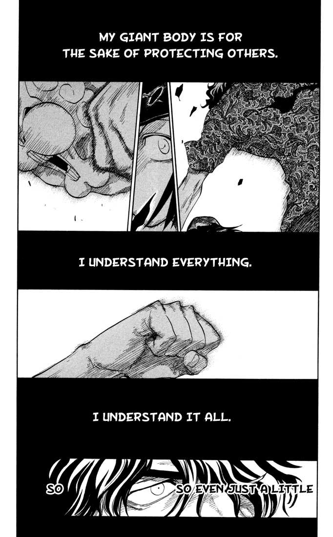 Bleach Vol.05 Chapter 039 page 16
