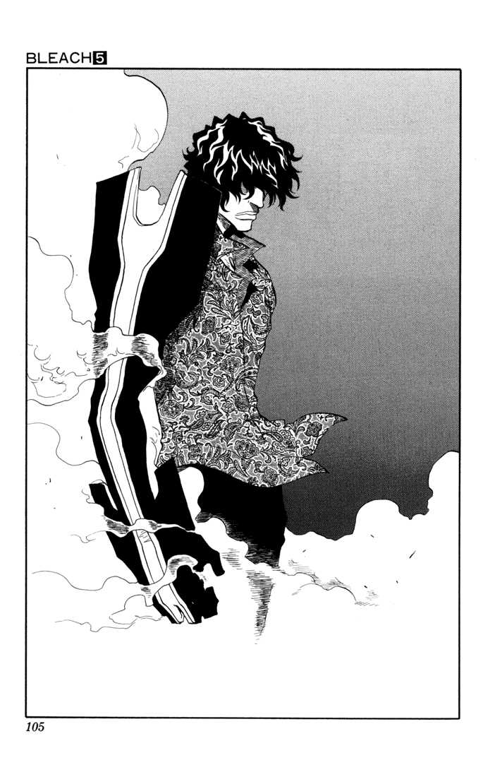 Bleach Vol.05 Chapter 039 page 20
