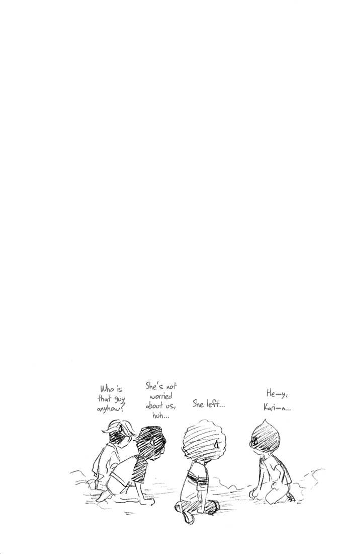 Bleach Vol.05 Chapter 040 page 2