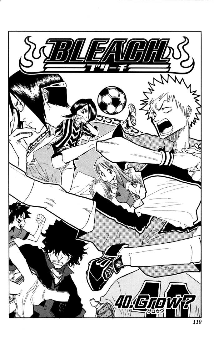 Bleach Vol.05 Chapter 040 page 6