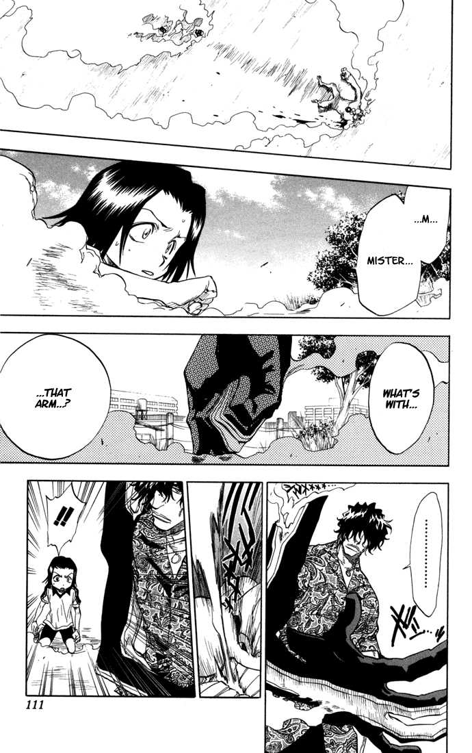 Bleach Vol.05 Chapter 040 page 7