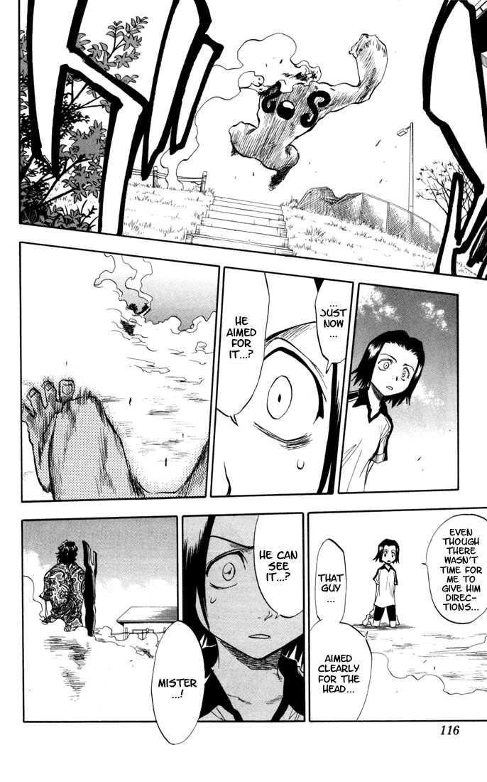Bleach Vol.05 Chapter 040 page 11