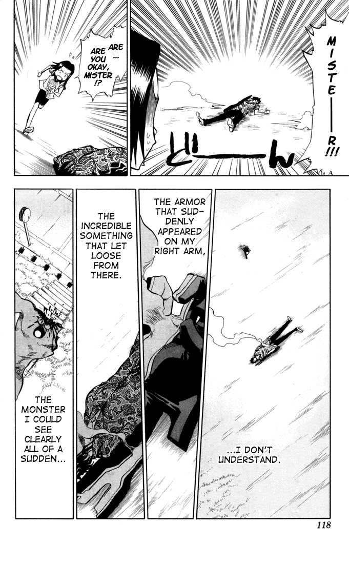 Bleach Vol.05 Chapter 040 page 13