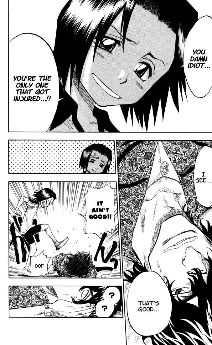 Bleach Vol.05 Chapter 040 page 15