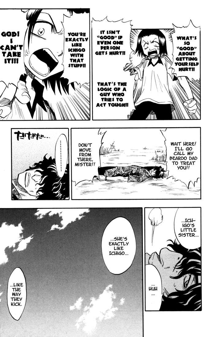 Bleach Vol.05 Chapter 040 page 16