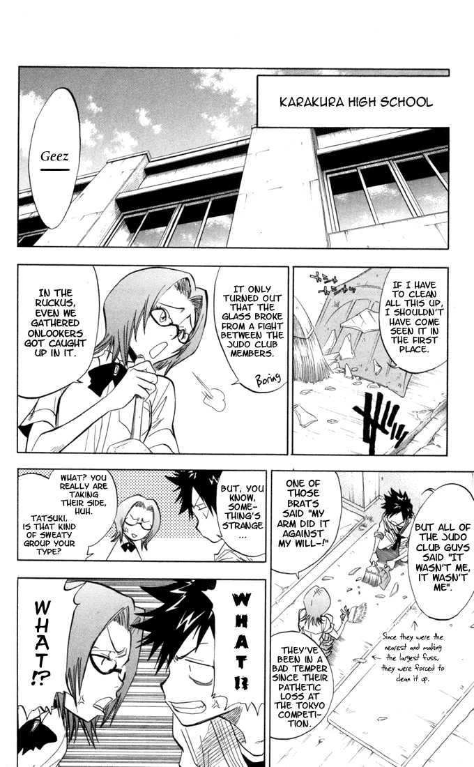 Bleach Vol.05 Chapter 040 page 17