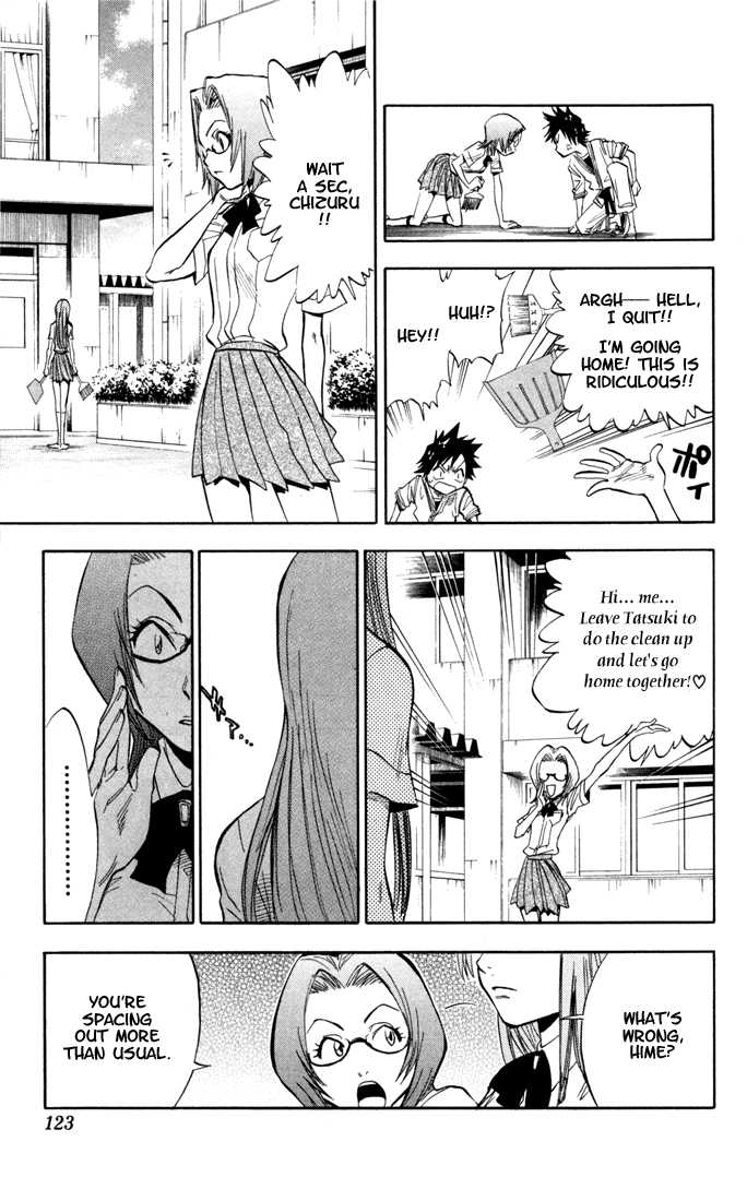 Bleach Vol.05 Chapter 040 page 18