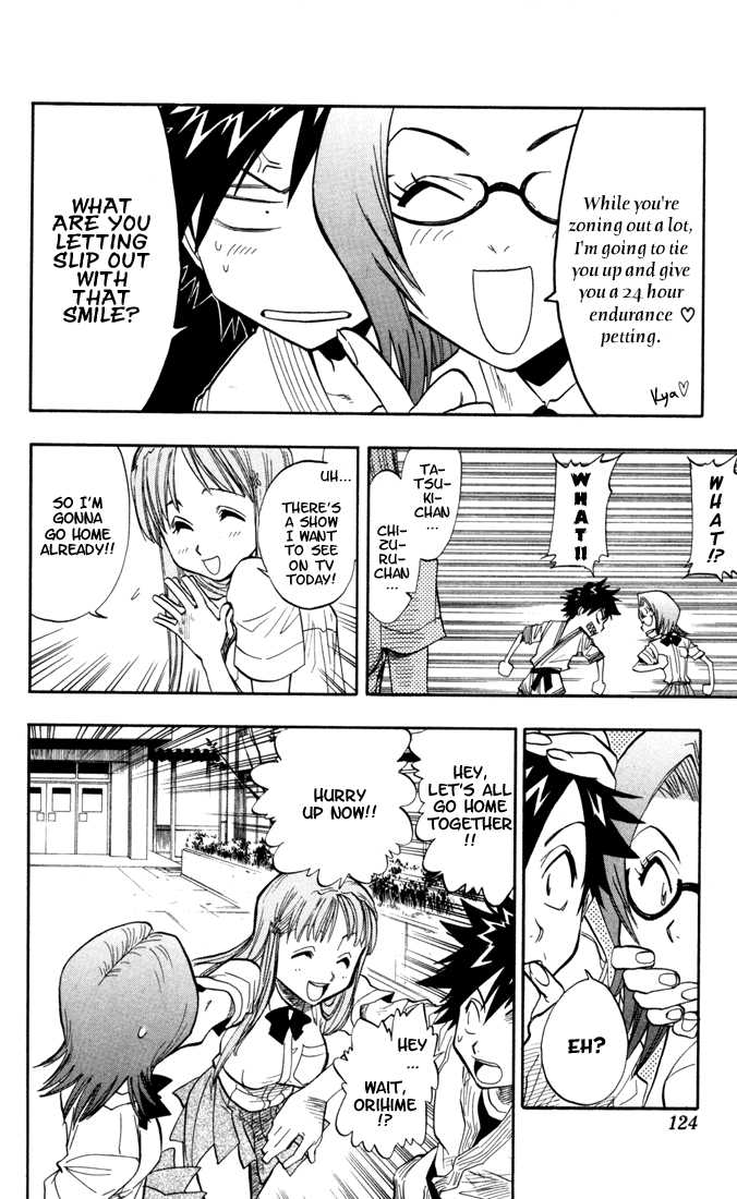 Bleach Vol.05 Chapter 040 page 19