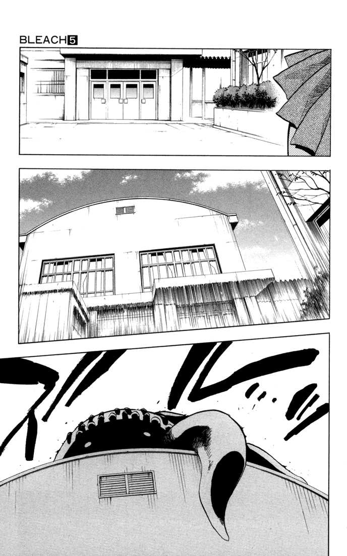 Bleach Vol.05 Chapter 040 page 20