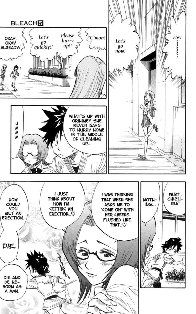 Bleach Vol.05 Chapter 041 page 5
