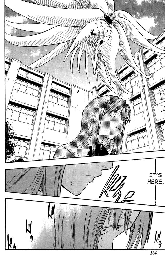Bleach Vol.05 Chapter 041 page 8