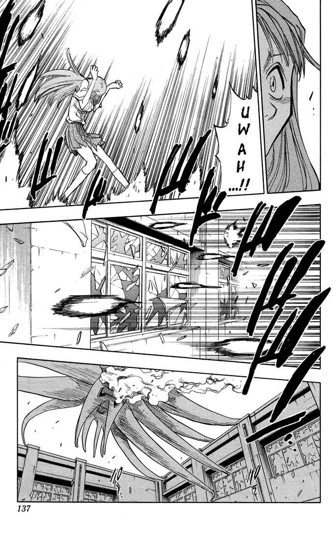 Bleach Vol.05 Chapter 041 page 11