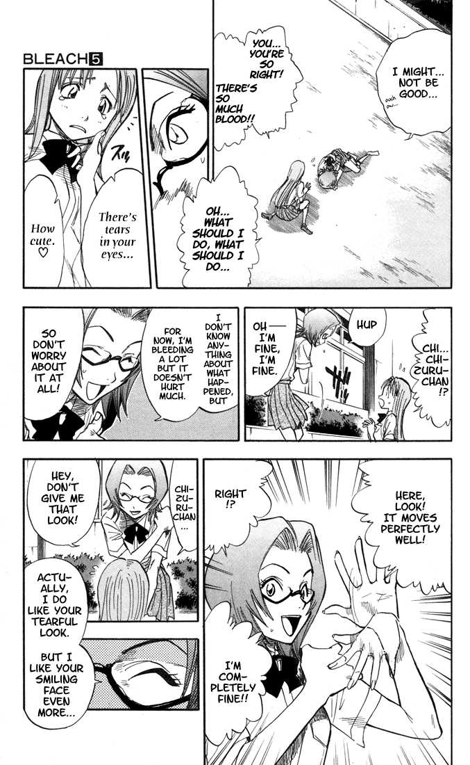 Bleach Vol.05 Chapter 041 page 13