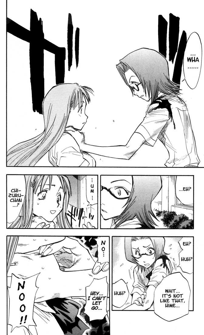 Bleach Vol.05 Chapter 041 page 14
