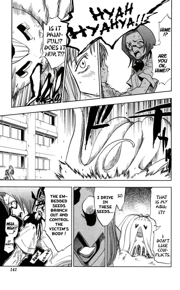 Bleach Vol.05 Chapter 041 page 15