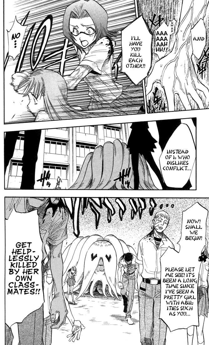 Bleach Vol.05 Chapter 041 page 16