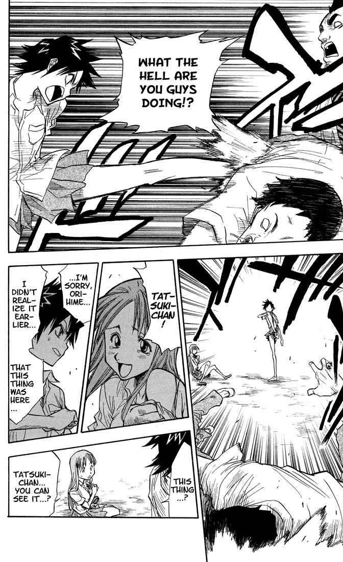 Bleach Vol.05 Chapter 041 page 18