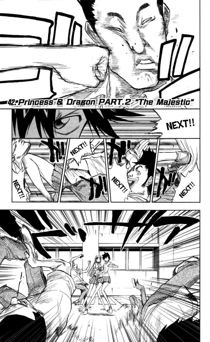 Bleach Vol.05 Chapter 042 page 1