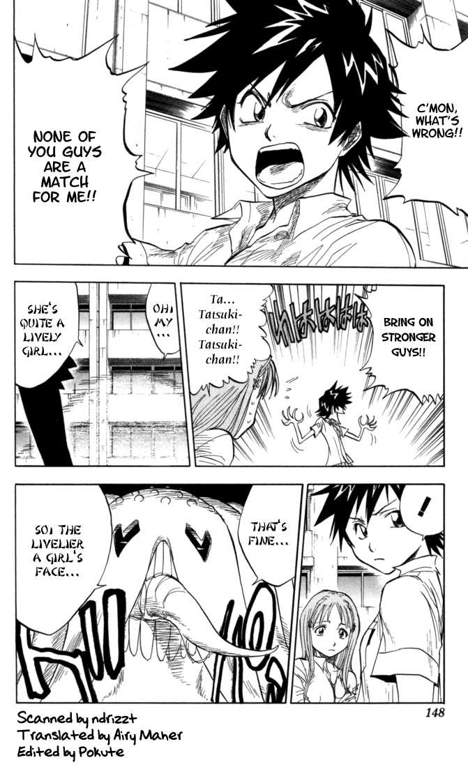 Bleach Vol.05 Chapter 042 page 2