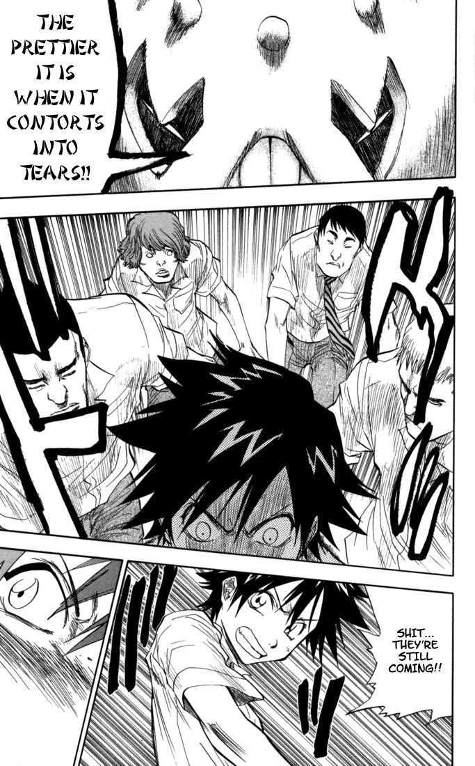Bleach Vol.05 Chapter 042 page 3