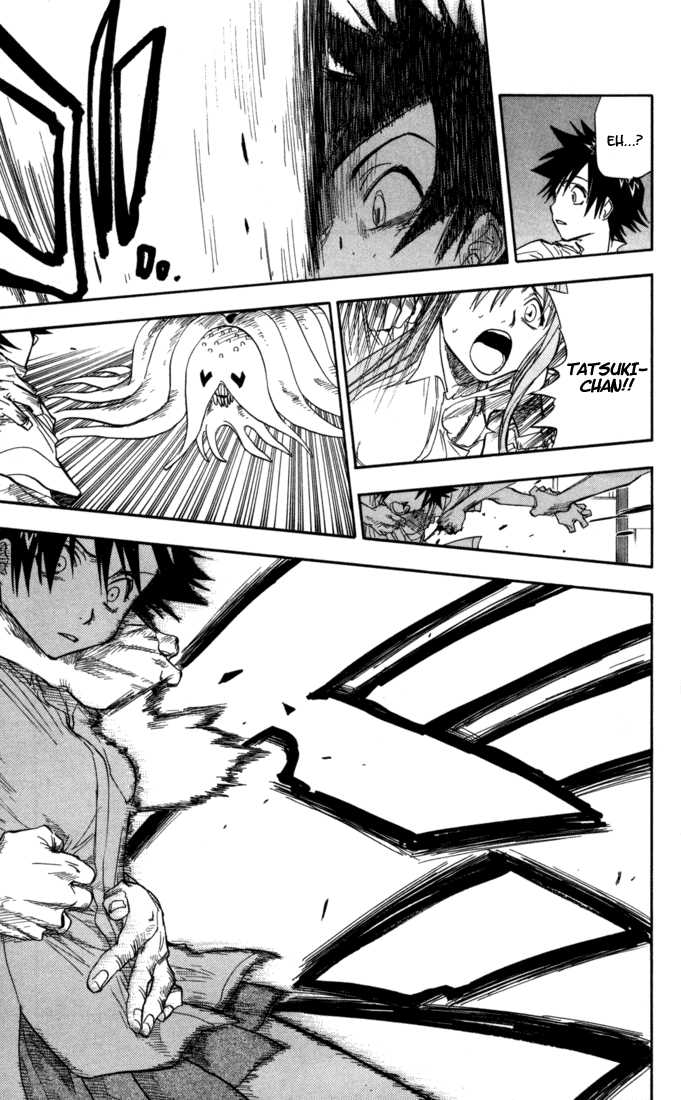 Bleach Vol.05 Chapter 042 page 5