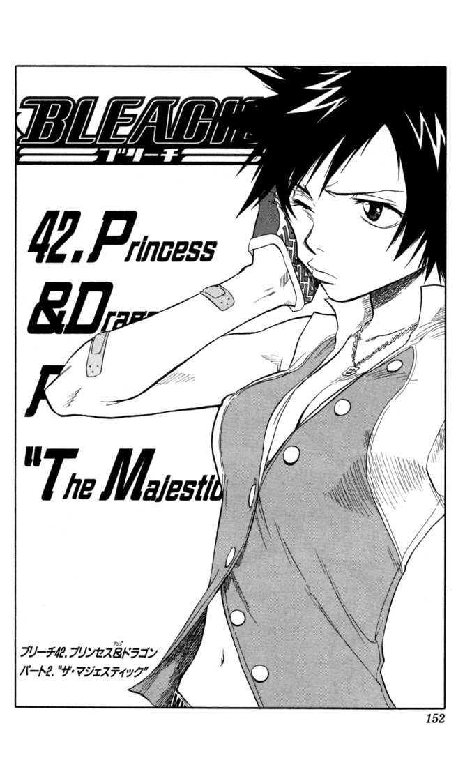 Bleach Vol.05 Chapter 042 page 6