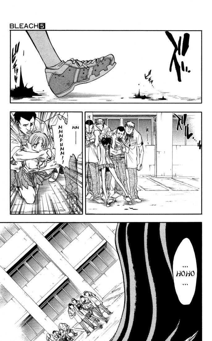Bleach Vol.05 Chapter 042 page 7