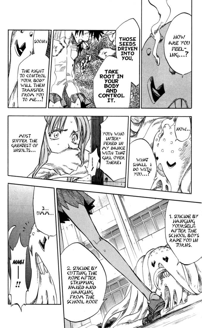Bleach Vol.05 Chapter 042 page 8