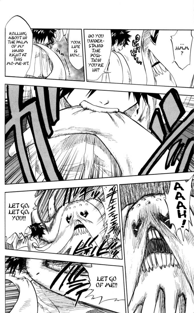 Bleach Vol.05 Chapter 042 page 10