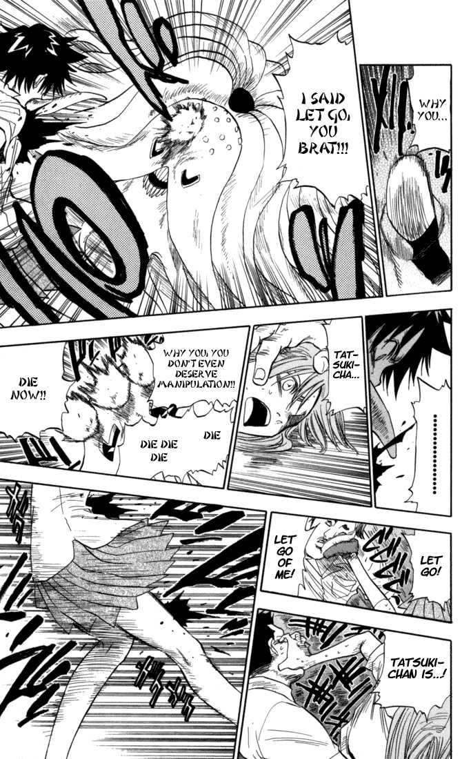 Bleach Vol.05 Chapter 042 page 11
