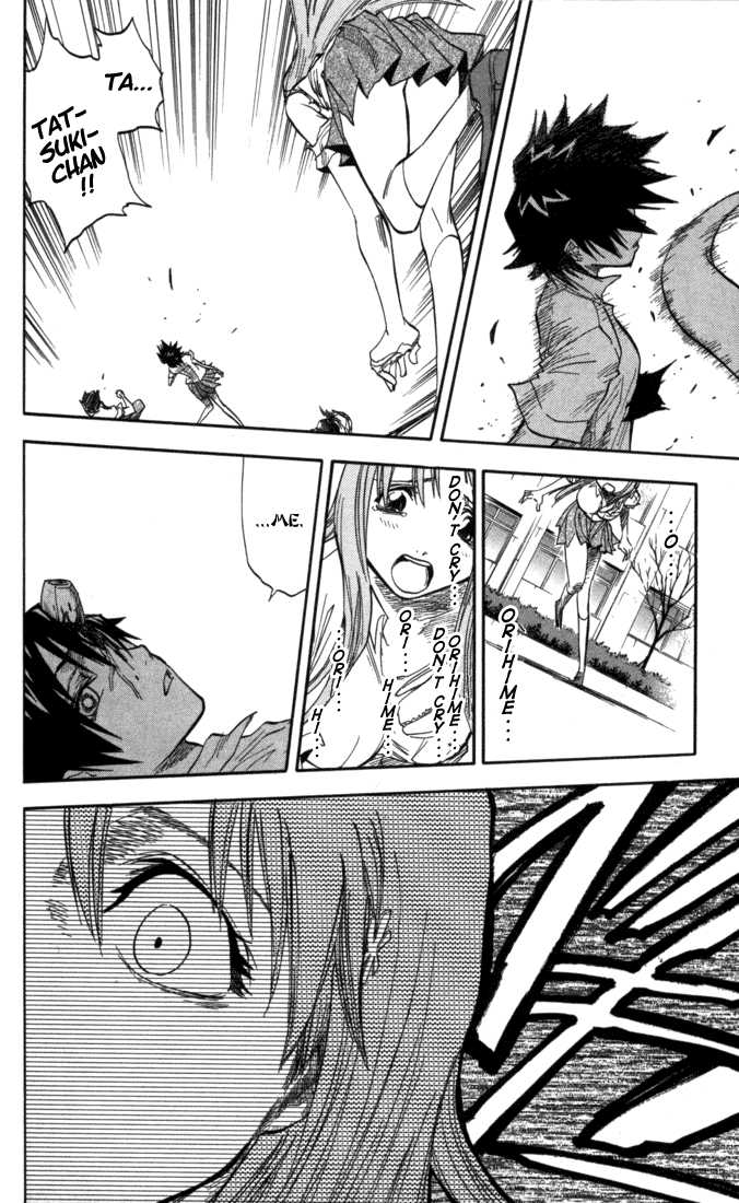 Bleach Vol.05 Chapter 042 page 12