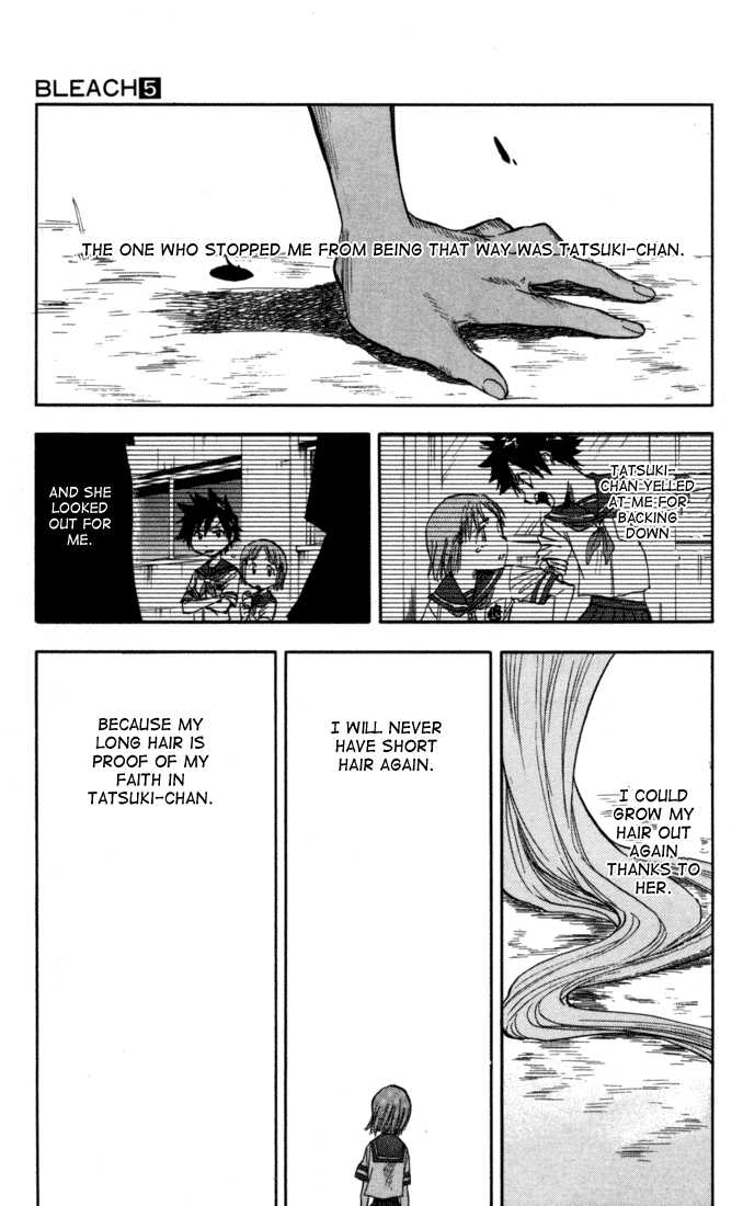 Bleach Vol.05 Chapter 042 page 15