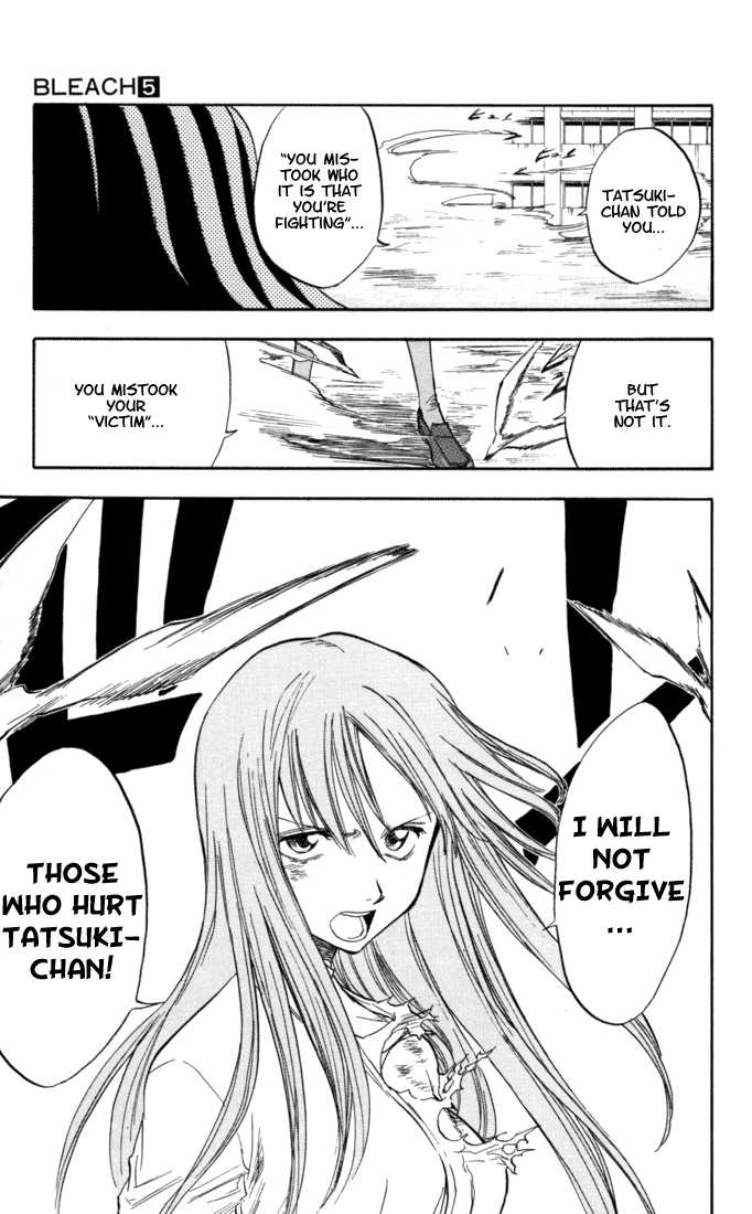 Bleach Vol.05 Chapter 042 page 19