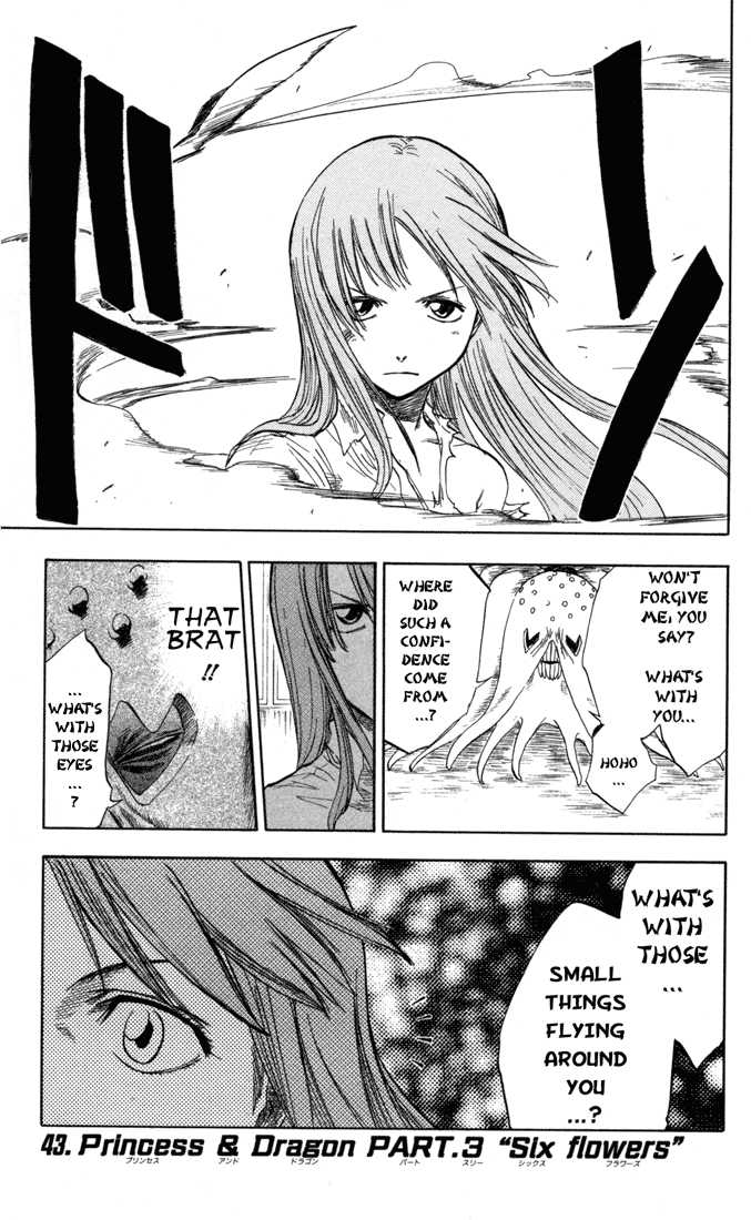 Bleach Vol.05 Chapter 043 page 2