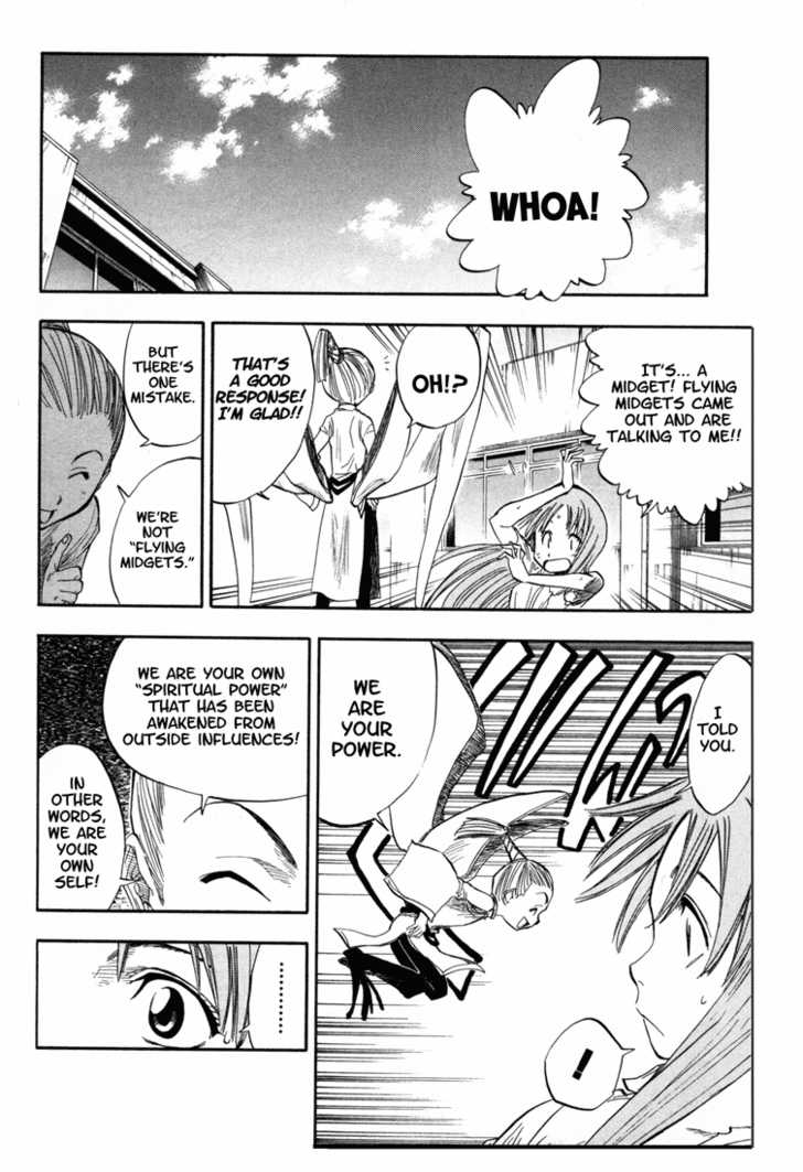 Bleach Vol.05 Chapter 043 page 7