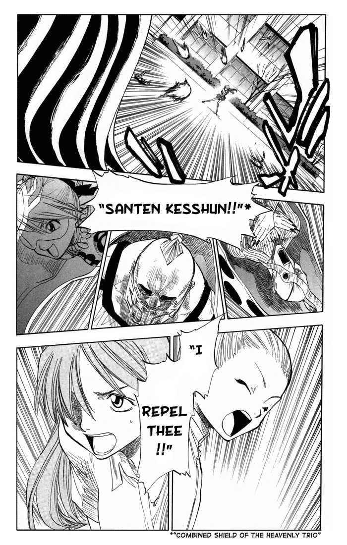 Bleach Vol.05 Chapter 043 page 12