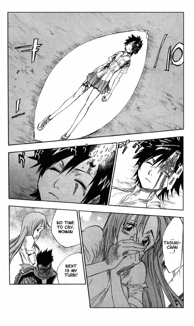 Bleach Vol.05 Chapter 043 page 15