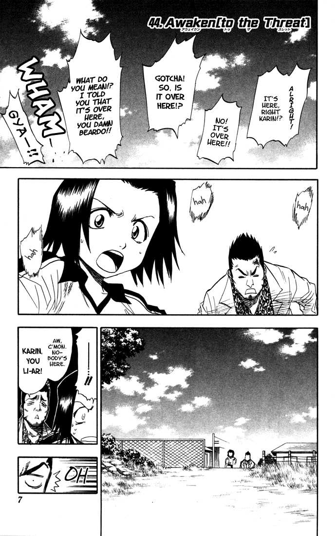 Bleach Vol.06 Chapter 044 page 3